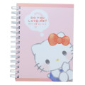 Japan Sanrio A6 Ring Notebook - Hello Kitty : Do You Love Me? - 1