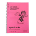 Japan My Hero Academia Spiral B5 Ring Notebook - Ochaco Uraraka - 1