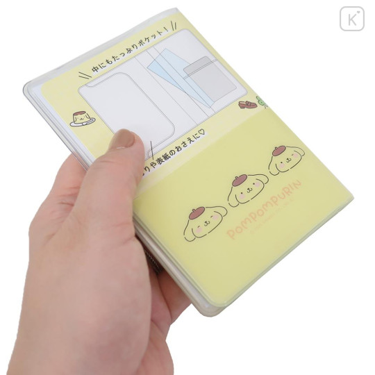 Japan Sanrio Passport Case B7 Book Cover - Pompompurin : Happy Face - 2