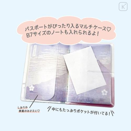 Japan Sanrio B7 Multi Case Passport Cover - Pompompurin : Happy Face - 4