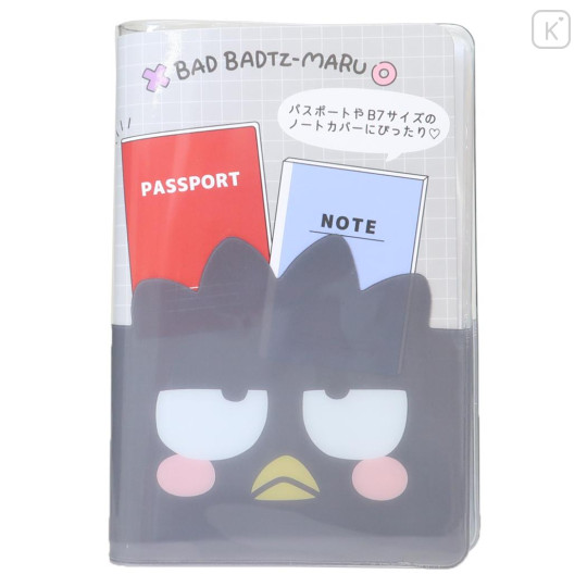 Japan Sanrio B7 Multi Case Passport Cover - Badtz-maru : Happy Face - 1