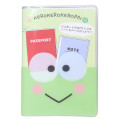 Japan Sanrio B7 Multi Case Passport Cover - Keroppi : Happy Face - 1