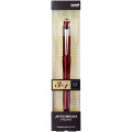 Japan Uni Jetstream Prime Twist 3&1 Multi Ballpoint Pen + Mechanical Pencil - 0.5mm Dark Bordeaux - 2