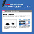Japan Uni Jetstream Prime Twist 3&1 Multi Ballpoint Pen + Mechanical Pencil - 0.7mm Sliver - 5