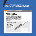 Japan Uni Jetstream Prime Twist 3&1 Multi Ballpoint Pen + Mechanical Pencil - 0.7mm Sliver - 6