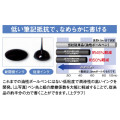 Japan Uni Jetstream Prime Twist 3&1 Multi Ballpoint Pen + Mechanical Pencil - 0.7mm Black - 6