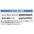 Japan Uni Jetstream Prime Twist 3&1 Multi Ballpoint Pen + Mechanical Pencil - 0.7mm Black - 7