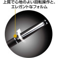 Japan Uni Jetstream Prime Twist Ballpoint Pen - 0.38mm Dark Bordeaux - 5