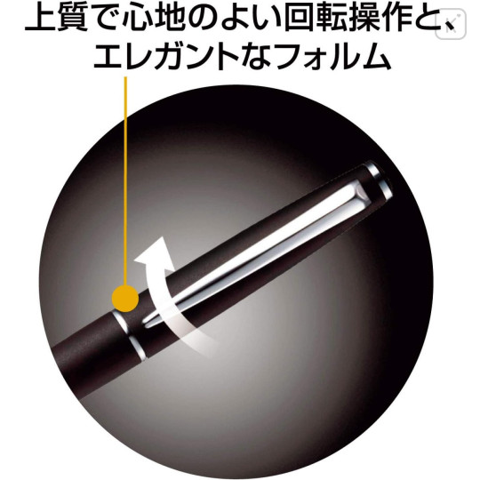 Japan Uni Jetstream Prime Twist Ballpoint Pen - 0.5mm Dark Olive - 3
