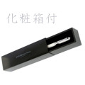 Japan Uni Jetstream Prime Twist Ballpoint Pen - 0.5mm Dark Navy - 3
