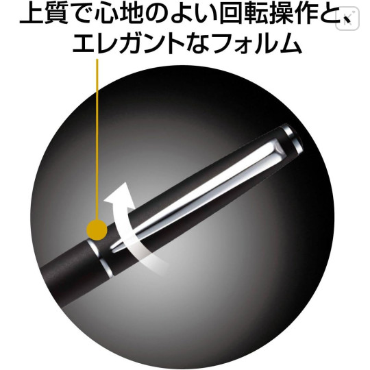 Japan Uni Jetstream Prime Twist Ballpoint Pen - 0.7mm Pearl White - 5