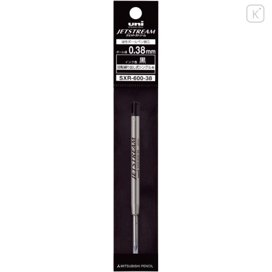 Japan Uni Jetstream Prime SXR-600-38 Ballpoint Pen Refill - 0.38mm Black - 1