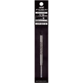 Japan Uni Jetstream Prime SXR-600-38 Ballpoint Pen Refill - 0.38mm Black - 1