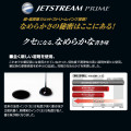 Japan Uni Jetstream Prime SXR-600-38 Ballpoint Pen Refill - 0.38mm Black - 3