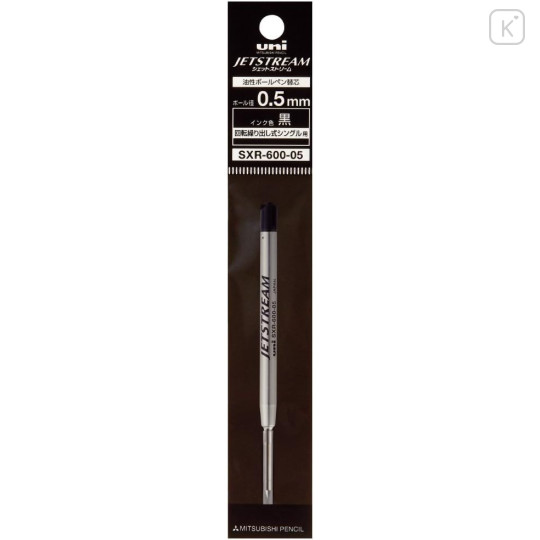 Japan Uni Jetstream Prime SXR-600-05 Ballpoint Pen Refill - 0.5mm Black - 1