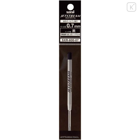 Japan Uni Jetstream Prime SXR-600-07 Ballpoint Pen Refill - 0.7mm Black - 1