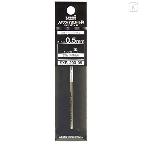 Japan Uni Jetstream Prime SXR-200-05 Multi Ballpoint Pen Refill - 0.5mm Black - 1