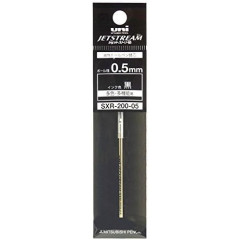 Japan Uni Jetstream Prime SXR-200-05 Multi Ballpoint Pen Refill - 0.5mm Black