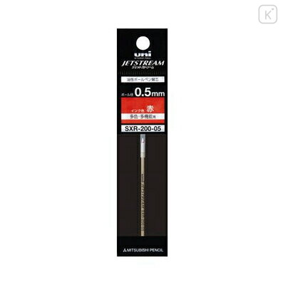 Japan Uni Jetstream Prime SXR-200-05 Multi Ballpoint Pen Refill - 0.5mm Red - 1