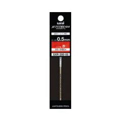 Japan Uni Jetstream Prime SXR-200-05 Multi Ballpoint Pen Refill - 0.5mm Red