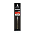 Japan Uni Jetstream Prime SXR-200-05 Multi Ballpoint Pen Refill - 0.5mm Red - 1