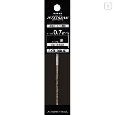 Japan Uni Jetstream Prime SXR-200-07 Multi Ballpoint Pen Refill - 0.7mm Black - 1