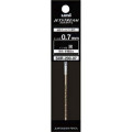 Japan Uni Jetstream Prime SXR-200-07 Multi Ballpoint Pen Refill - 0.7mm Black - 1