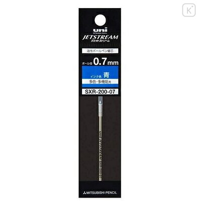 Japan Uni Jetstream Prime SXR-200-07 Multi Ballpoint Pen Refill - 0.7mm Blue - 1