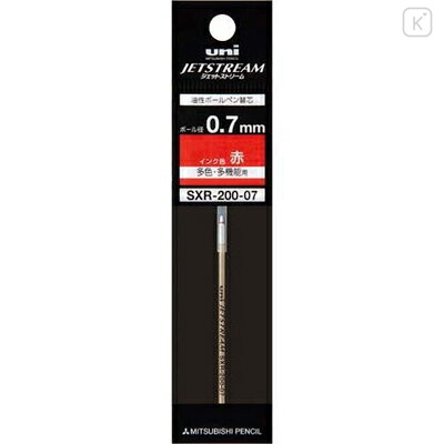 Japan Uni Jetstream Prime SXR-200-07 Multi Ballpoint Pen Refill - 0.7mm Red - 1