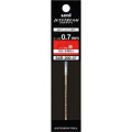 Japan Uni Jetstream Prime SXR-200-07 Multi Ballpoint Pen Refill - 0.7mm Red - 1