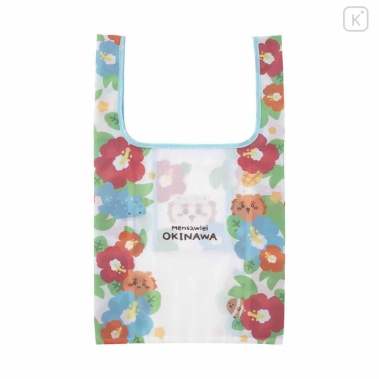 Japan Chiikawa Pocketable Eco Bag - Shisa Souvenir Shop - 1