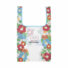 Japan Chiikawa Pocketable Eco Bag - Shisa Souvenir Shop