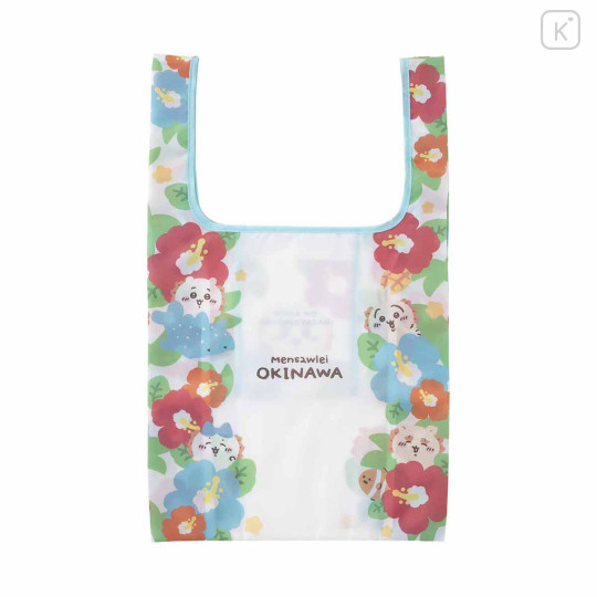 Japan Chiikawa Pocketable Eco Bag - Shisa Souvenir Shop - 4