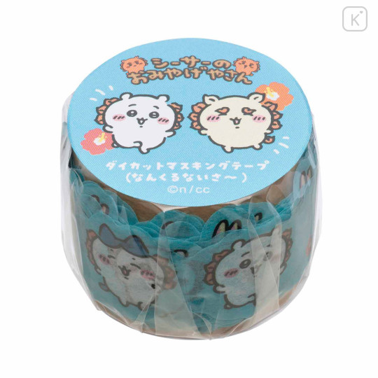 Japan Chiikawa Die-cut Masking Tape - Shisa Souvenir Shop Everything’s gonna be fine - 1