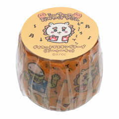 Japan Chiikawa Die-cut Masking Tape - Shisa Souvenir Shop Peeeeew