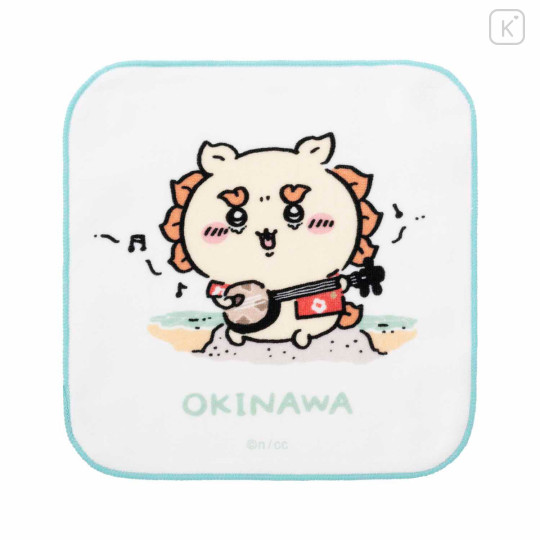Japan Chiikawa Hand Towel - Shisa Souvenir Shop Okinawa - 1