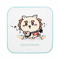 Japan Chiikawa Hand Towel - Shisa Souvenir Shop Okinawa