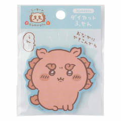 Japan Chiikawa Die-cut Sticky Notes - Shisa Souvenir Shop B