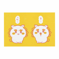 Japan Chiikawa Letterpress Postcard - Shisa Souvenir Shop A
