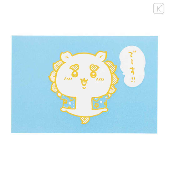 Japan Chiikawa Letterpress Postcard - Shisa Souvenir Shop C - 1