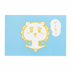 Japan Chiikawa Letterpress Postcard - Shisa Souvenir Shop C