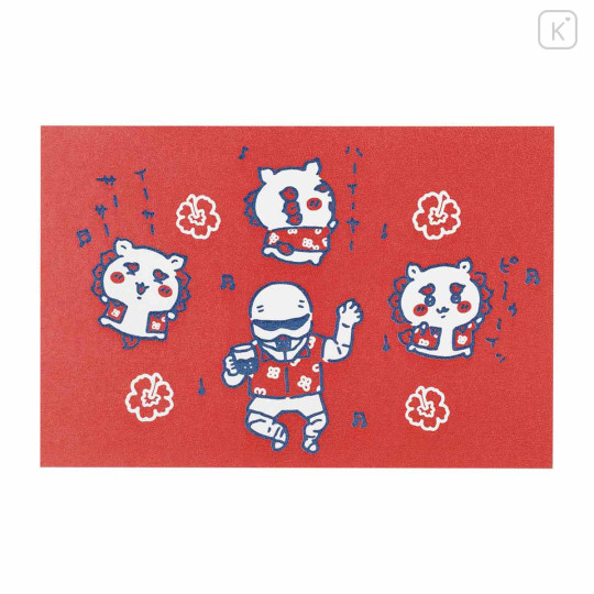 Japan Chiikawa Letterpress Postcard - Shisa Souvenir Shop D - 1