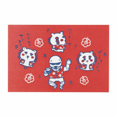 Japan Chiikawa Letterpress Postcard - Shisa Souvenir Shop D
