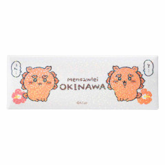 Japan Chiikawa Mini Shiny Hologram Magnet - Shisa Souvenir Shop A