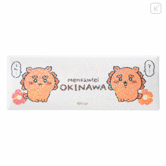 Japan Chiikawa Mini Shiny Hologram Magnet - Shisa Souvenir Shop A - 3