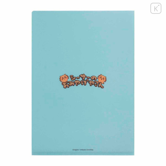 Japan Chiikawa A4 Clear File - Shisa Souvenir Shop A - 4