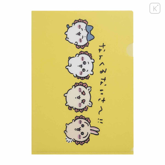 Japan Chiikawa A4 Clear File - Shisa Souvenir Shop B - 1
