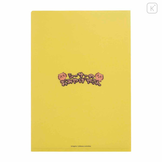 Japan Chiikawa A4 Clear File - Shisa Souvenir Shop B - 4