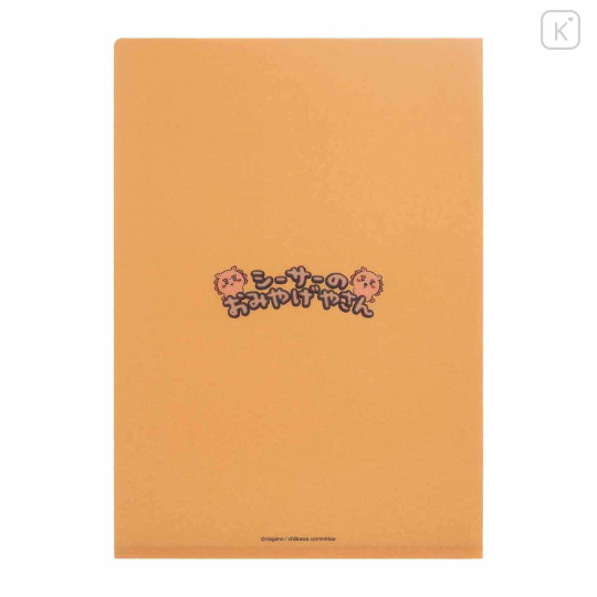 Japan Chiikawa A4 Clear File - Shisa Souvenir Shop C - 4