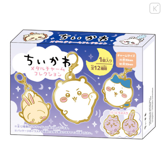 Japan Chiikawa Metal Charm Collection Set - A - 4